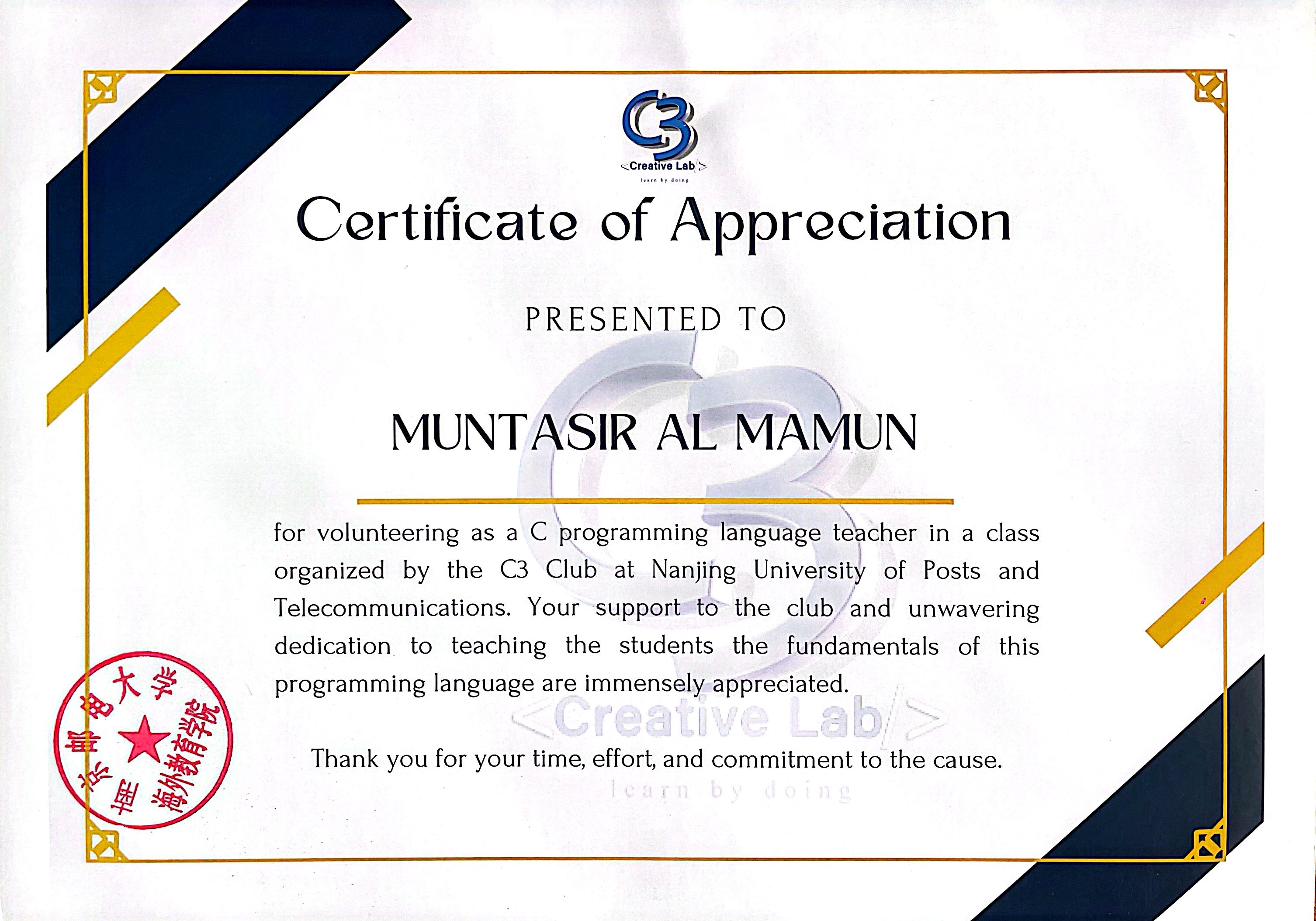 Certificate as a C Programming Teacher